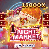 Cho Dem da ga