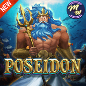 Poseidon da ga